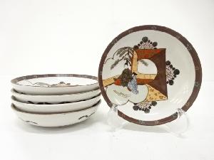 九谷焼　色絵　平安人物　小皿　5客揃